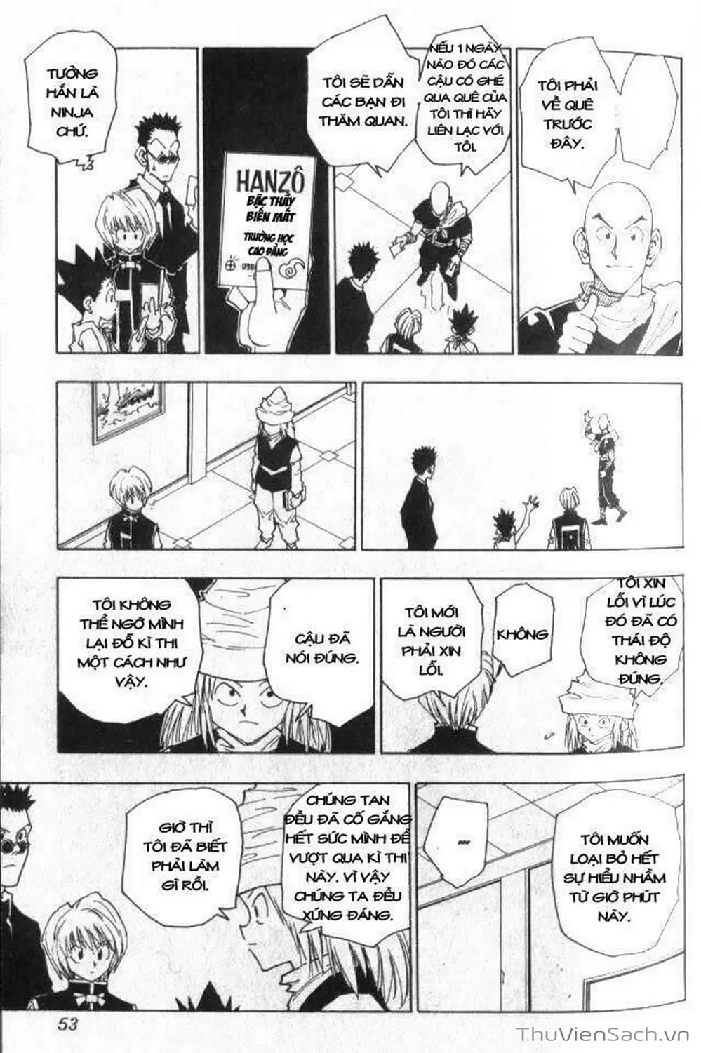 Chapter 45 - Image 4