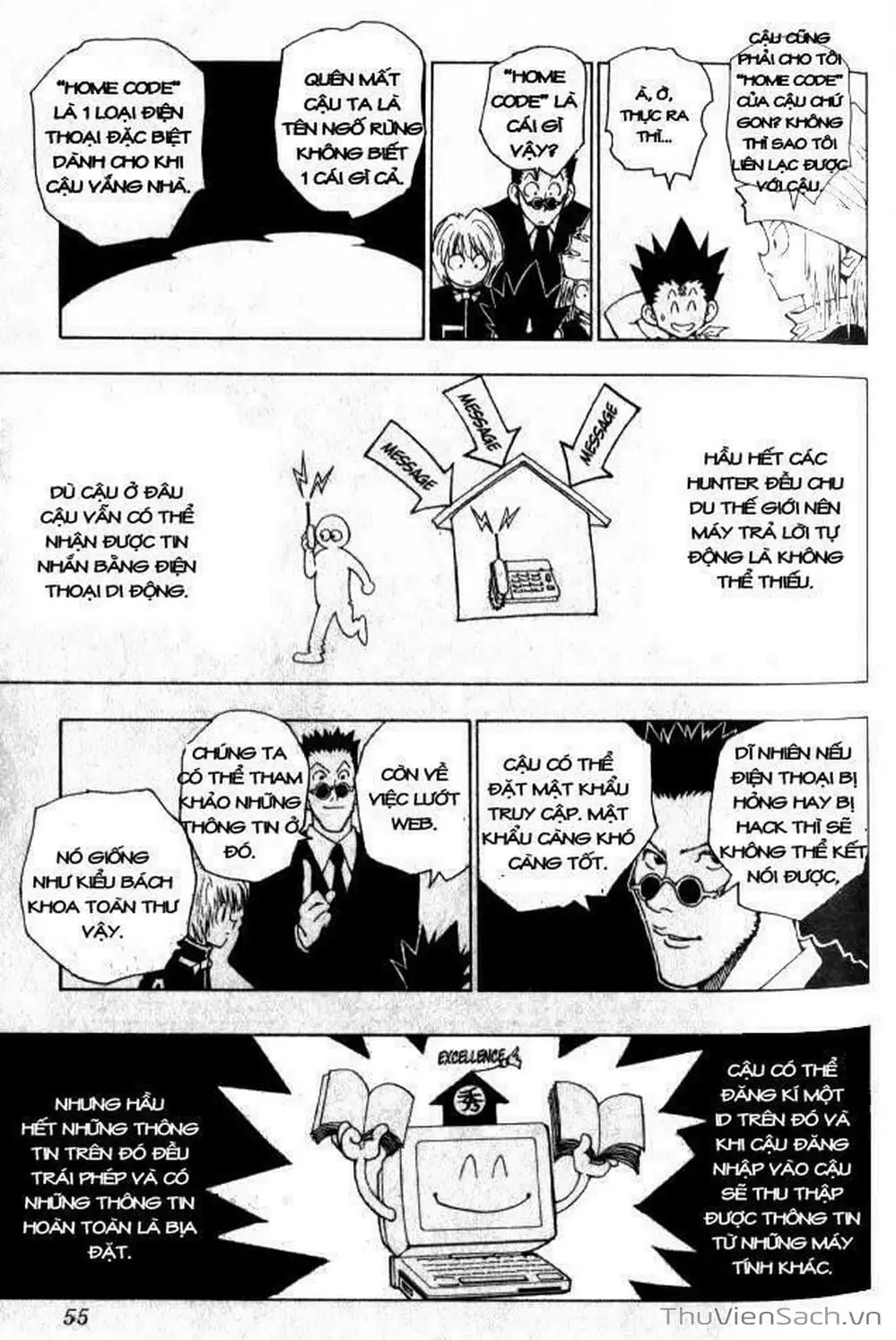 Chapter 45 - Image 6