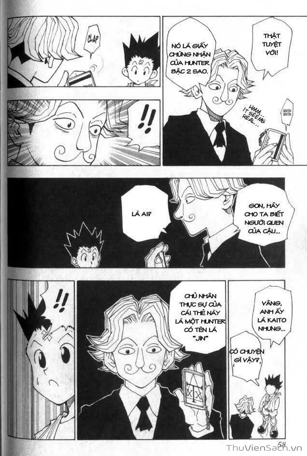 Chapter 45 - Image 9