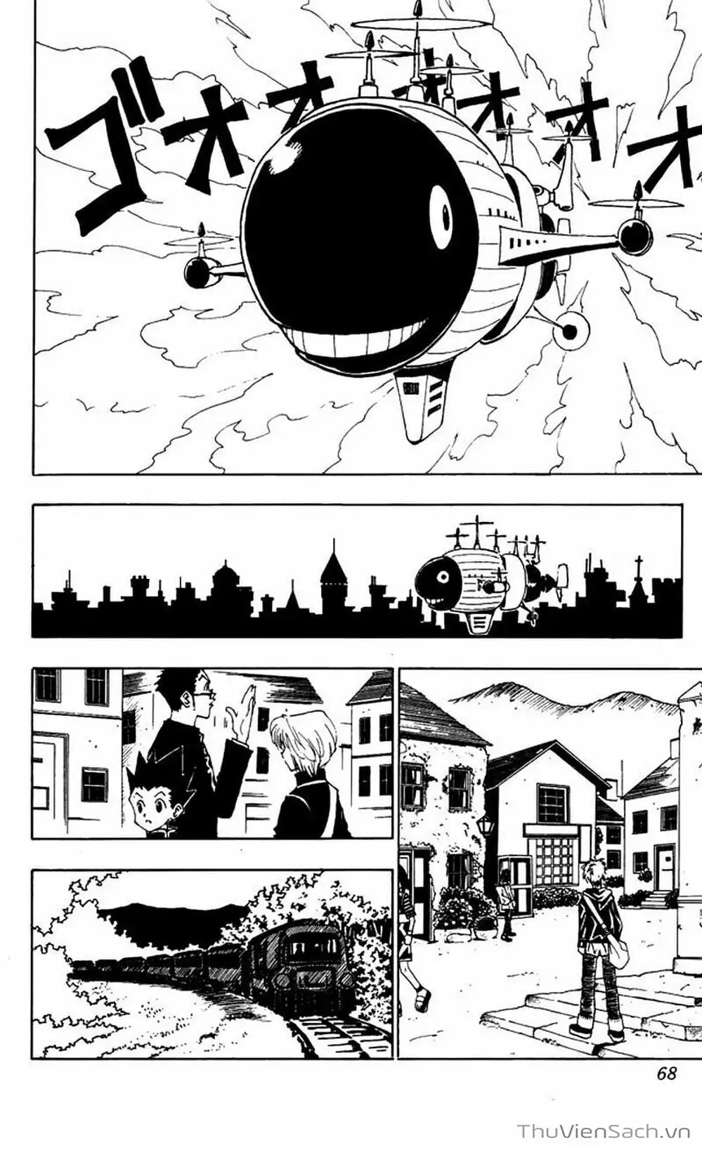 Chapter 46 - Image 1