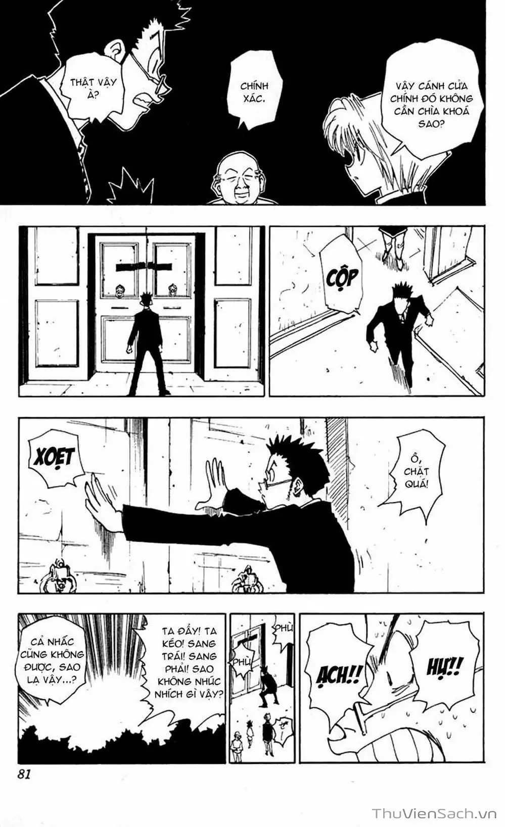 Chapter 46 - Image 14