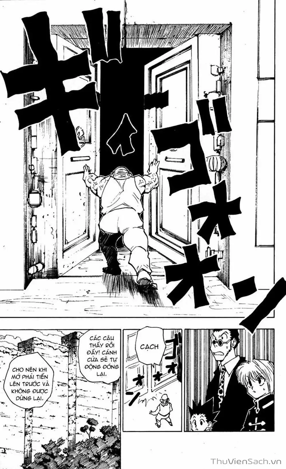 Chapter 46 - Image 16