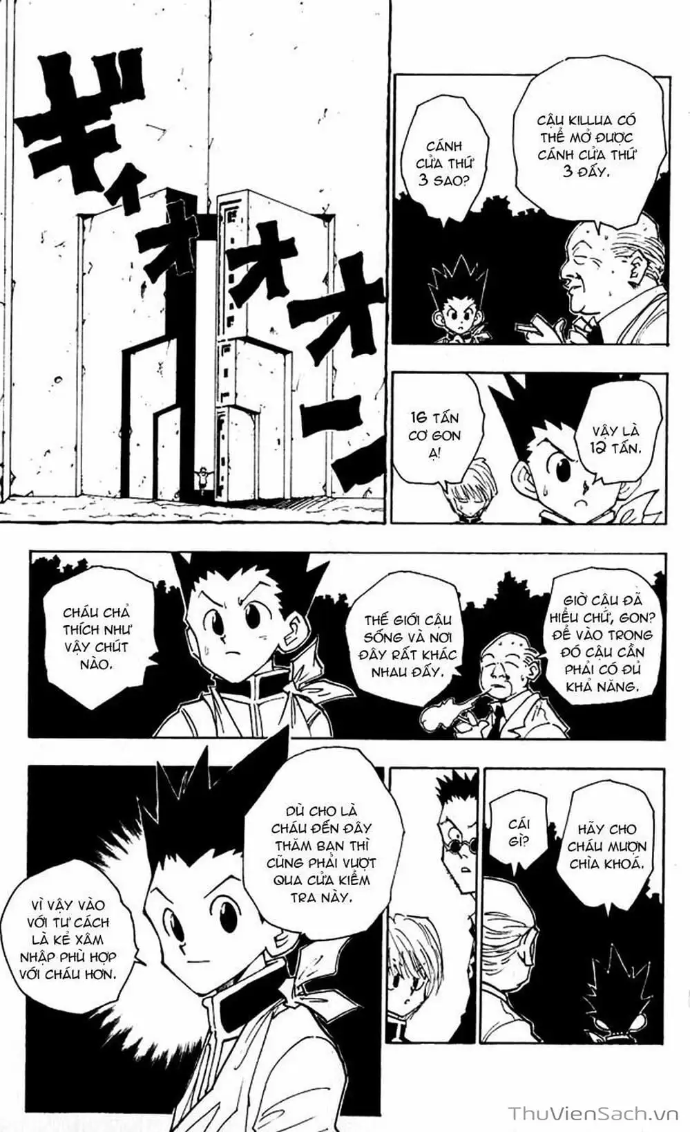 Chapter 47 - Image 1