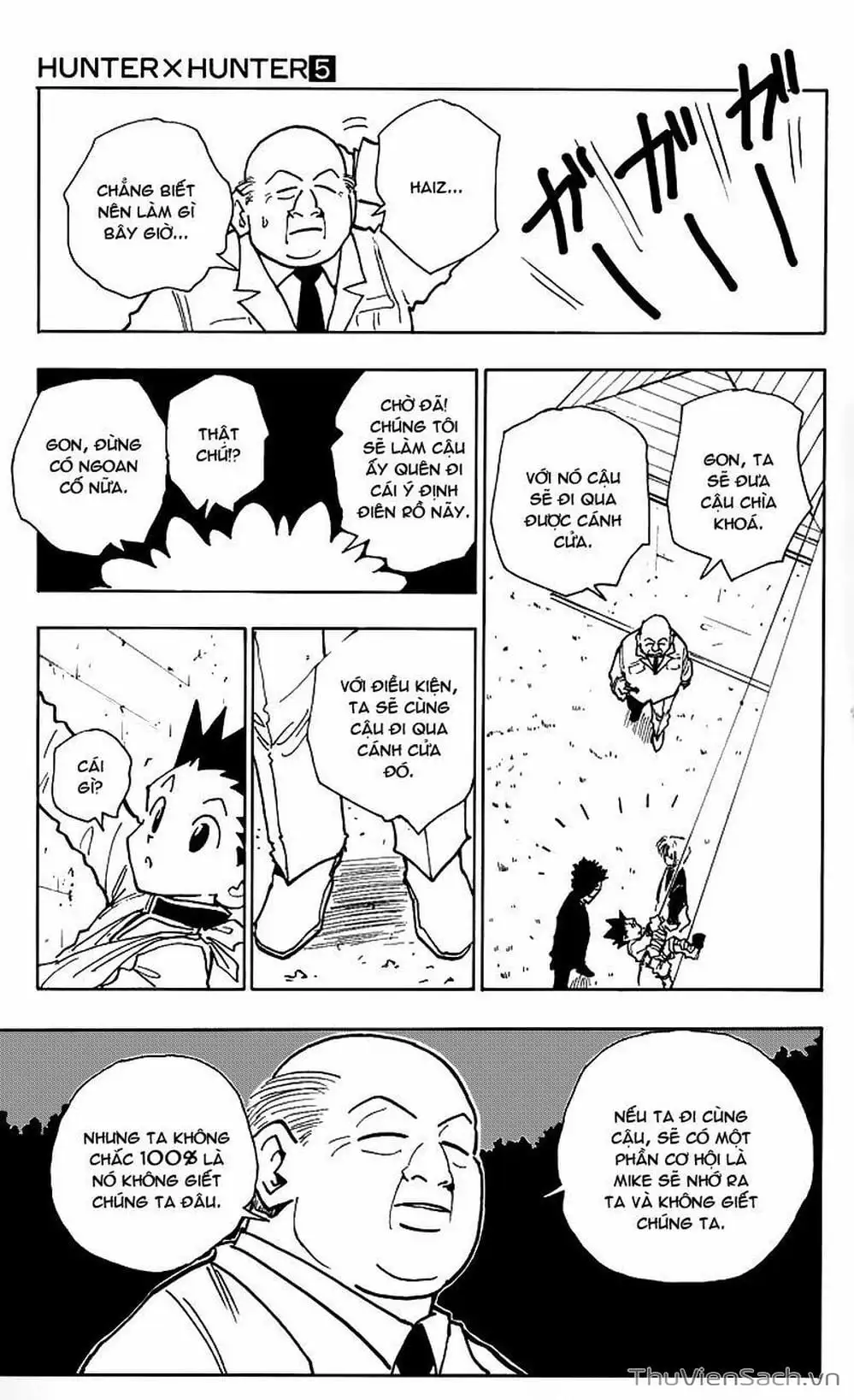 Chapter 47 - Image 11