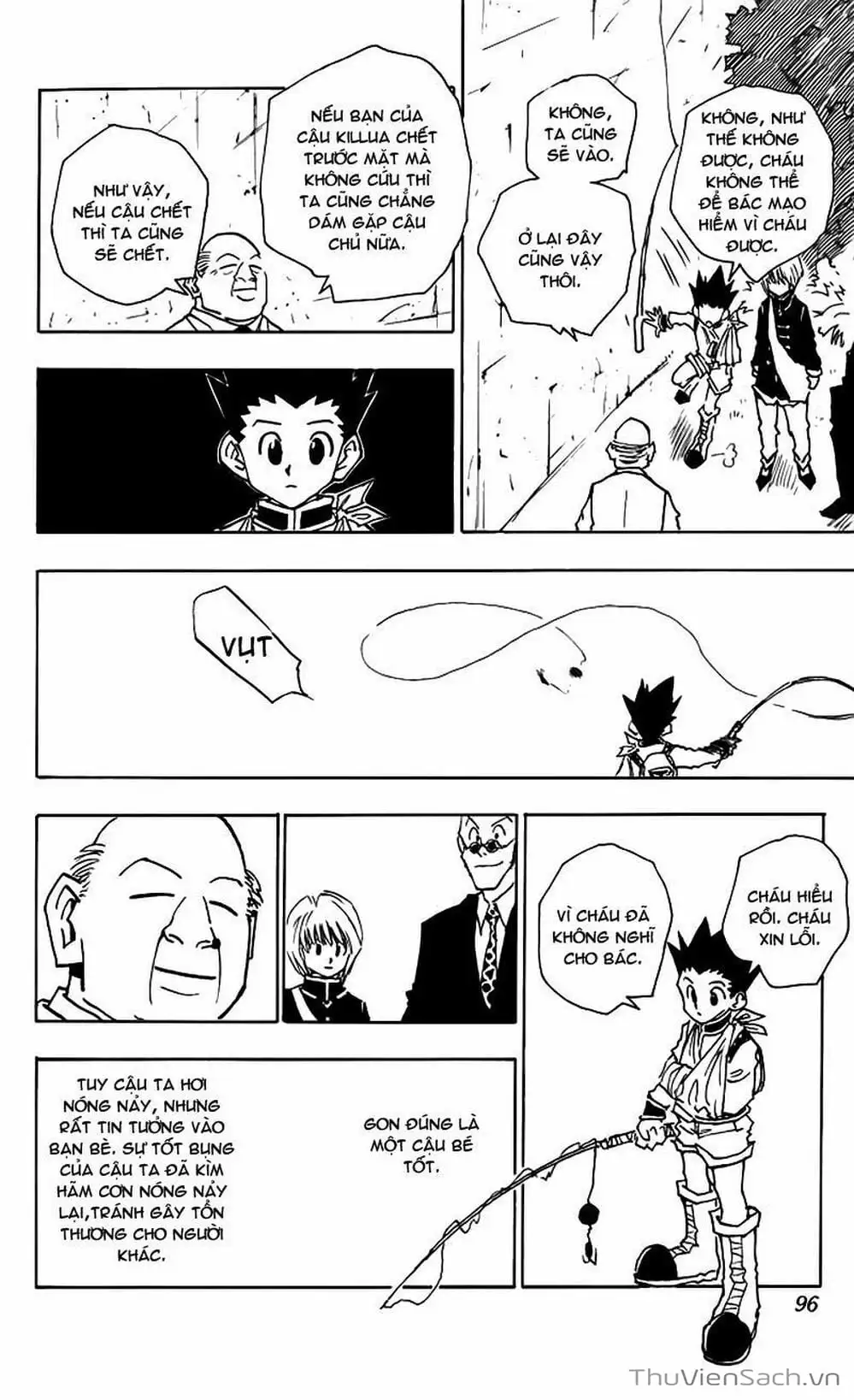 Chapter 47 - Image 12