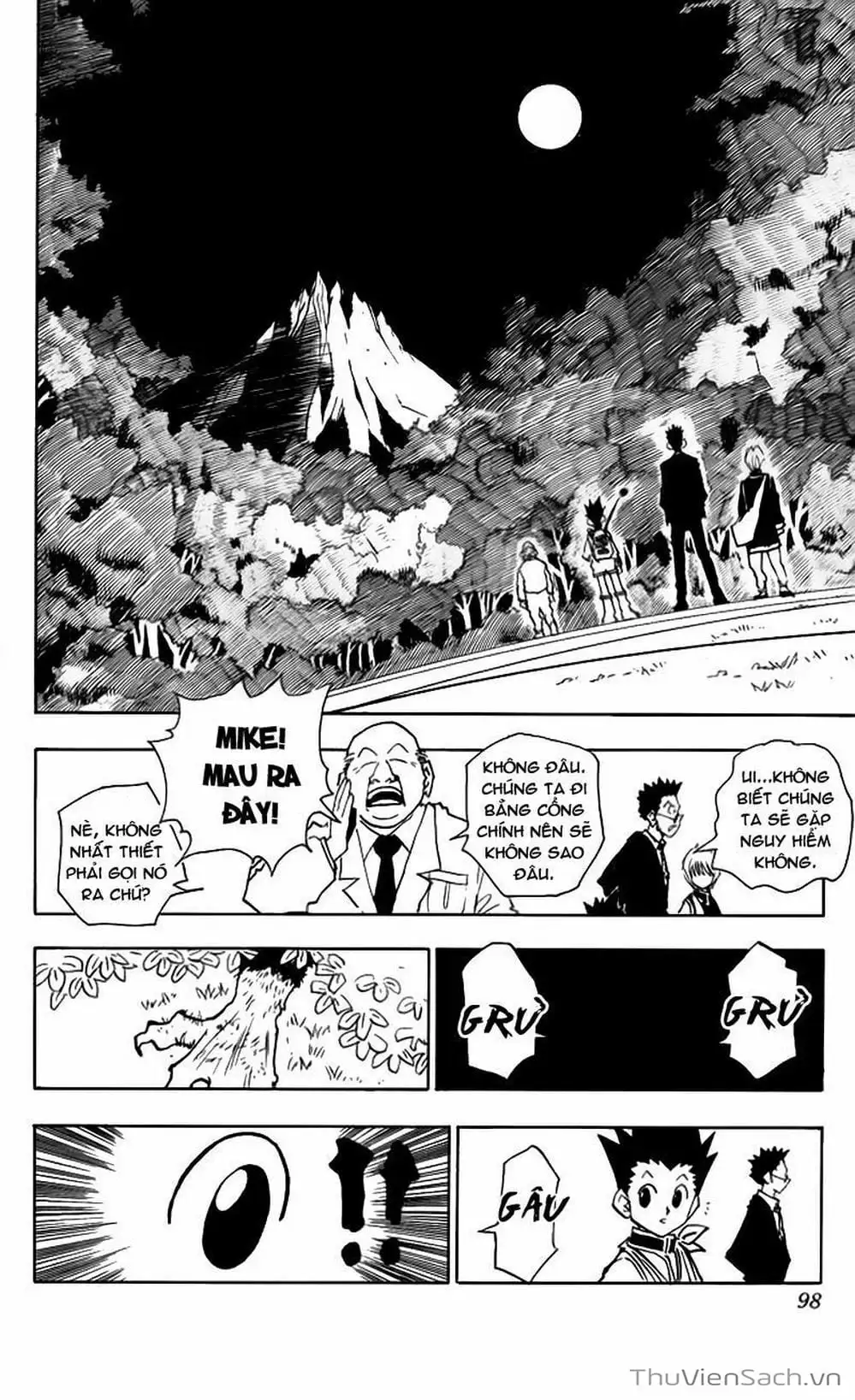 Chapter 47 - Image 14