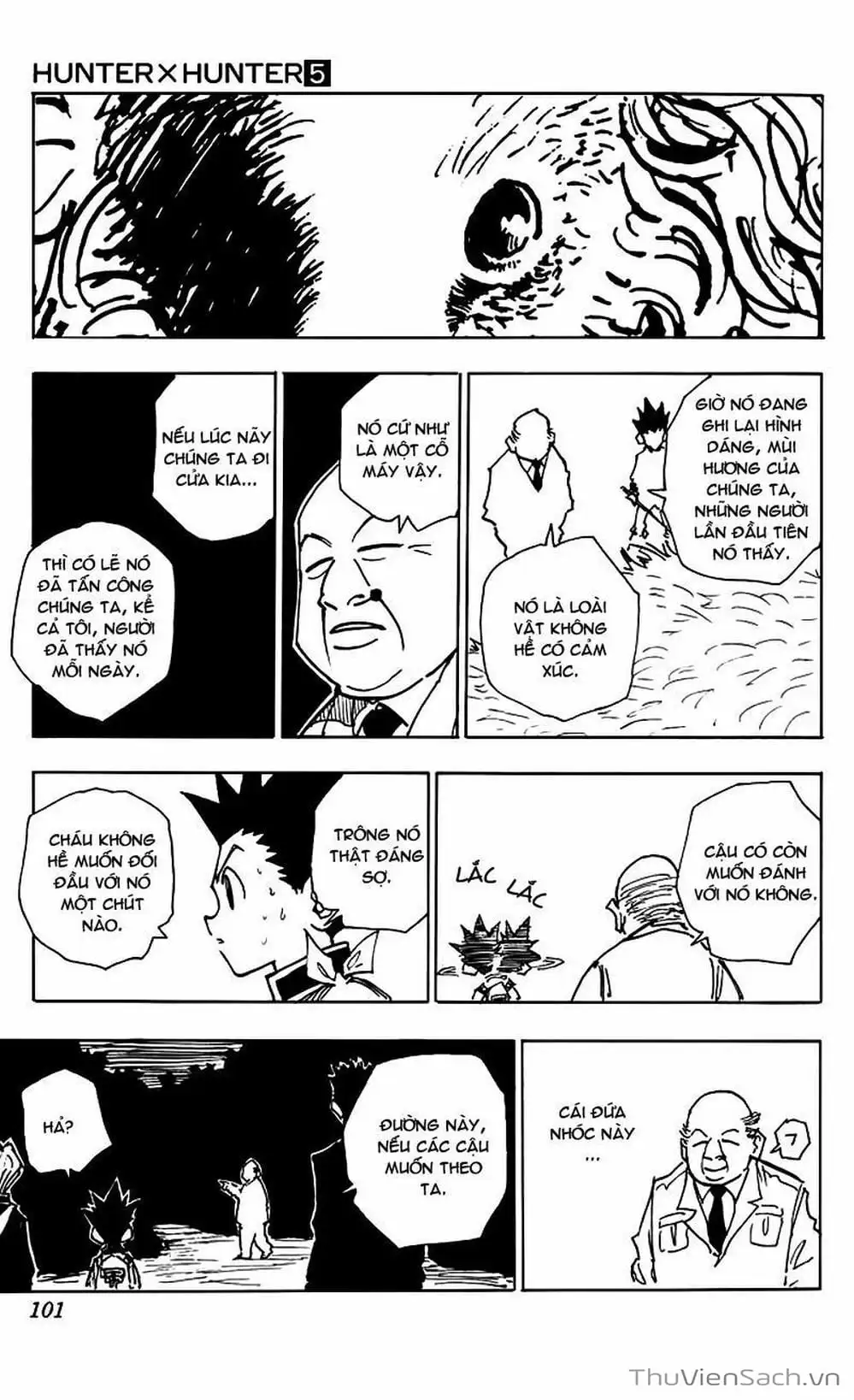 Chapter 47 - Image 17