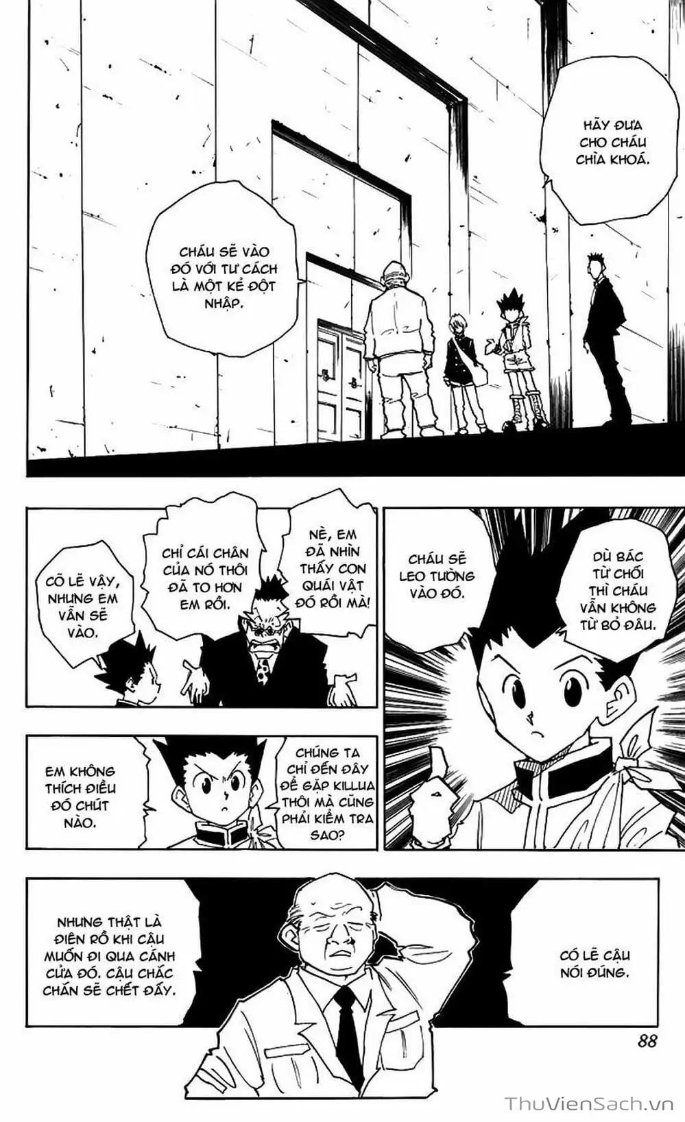 Chapter 47 - Image 4