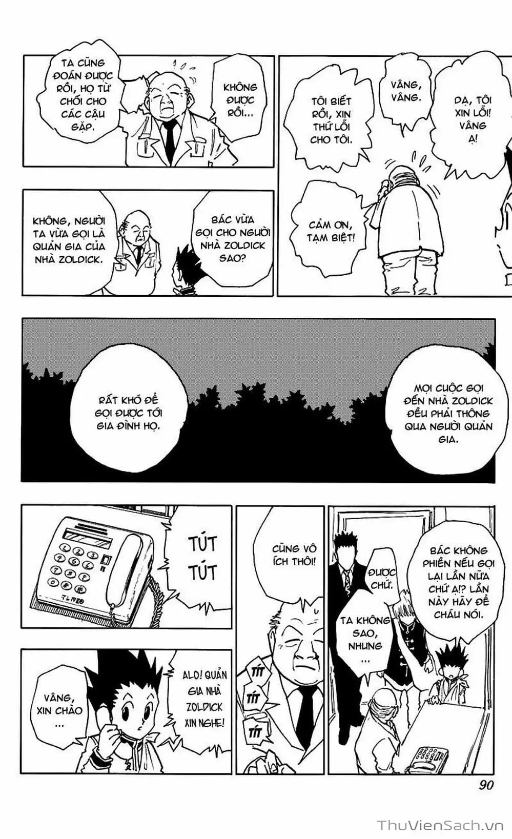 Chapter 47 - Image 6