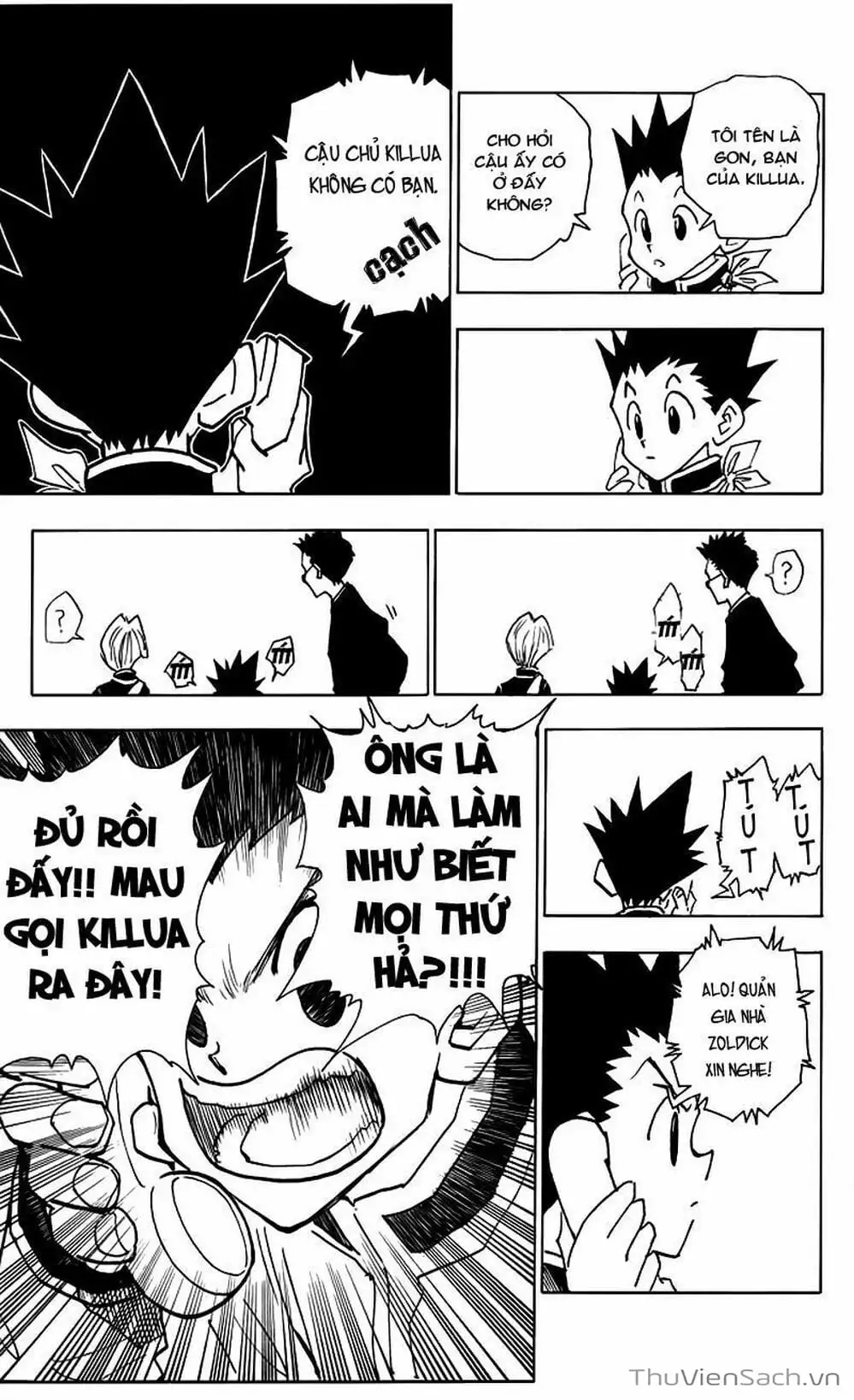 Chapter 47 - Image 7