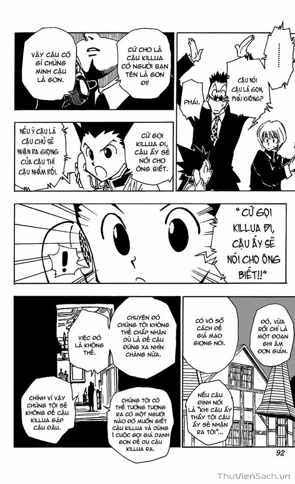 Chapter 47 - Image 8