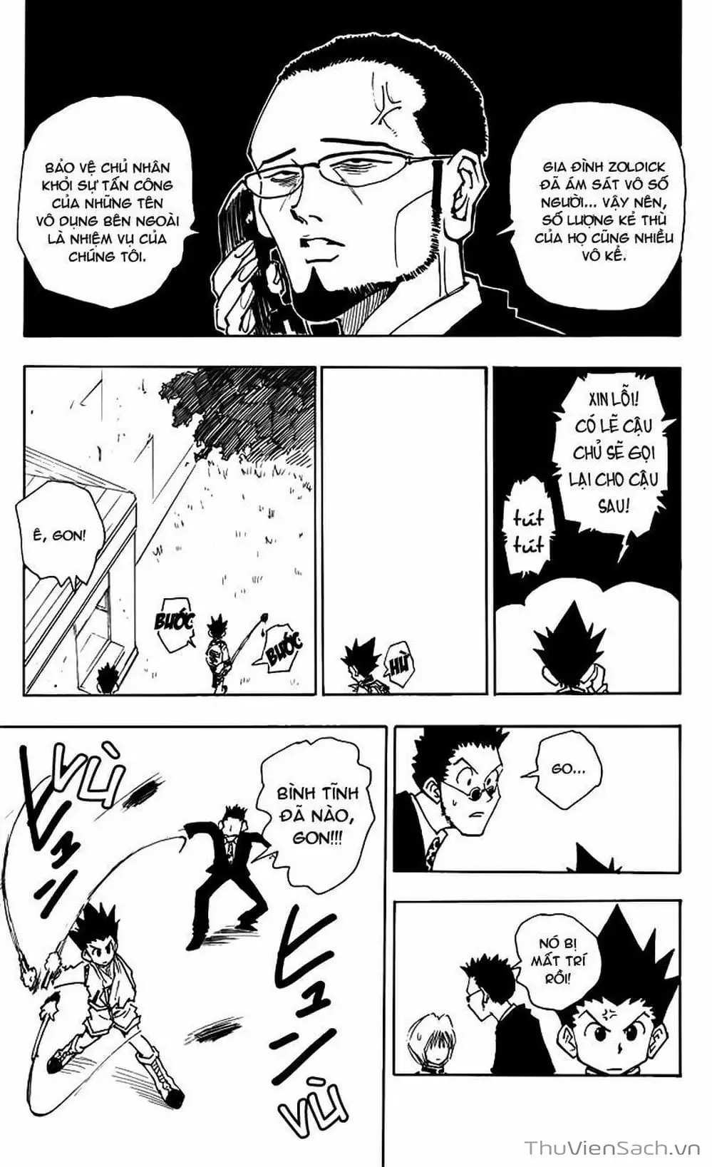 Chapter 47 - Image 9