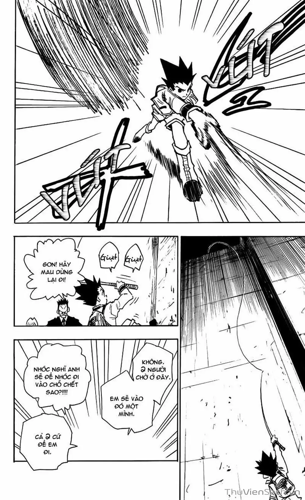 Chapter 47 - Image 10