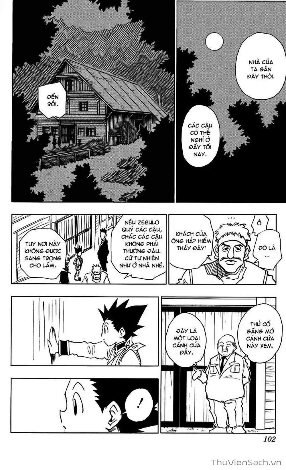 Chapter 48 - Image 1