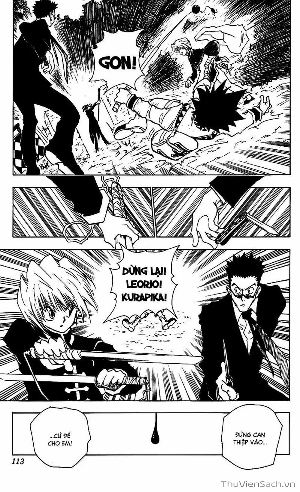 Chapter 48 - Image 12