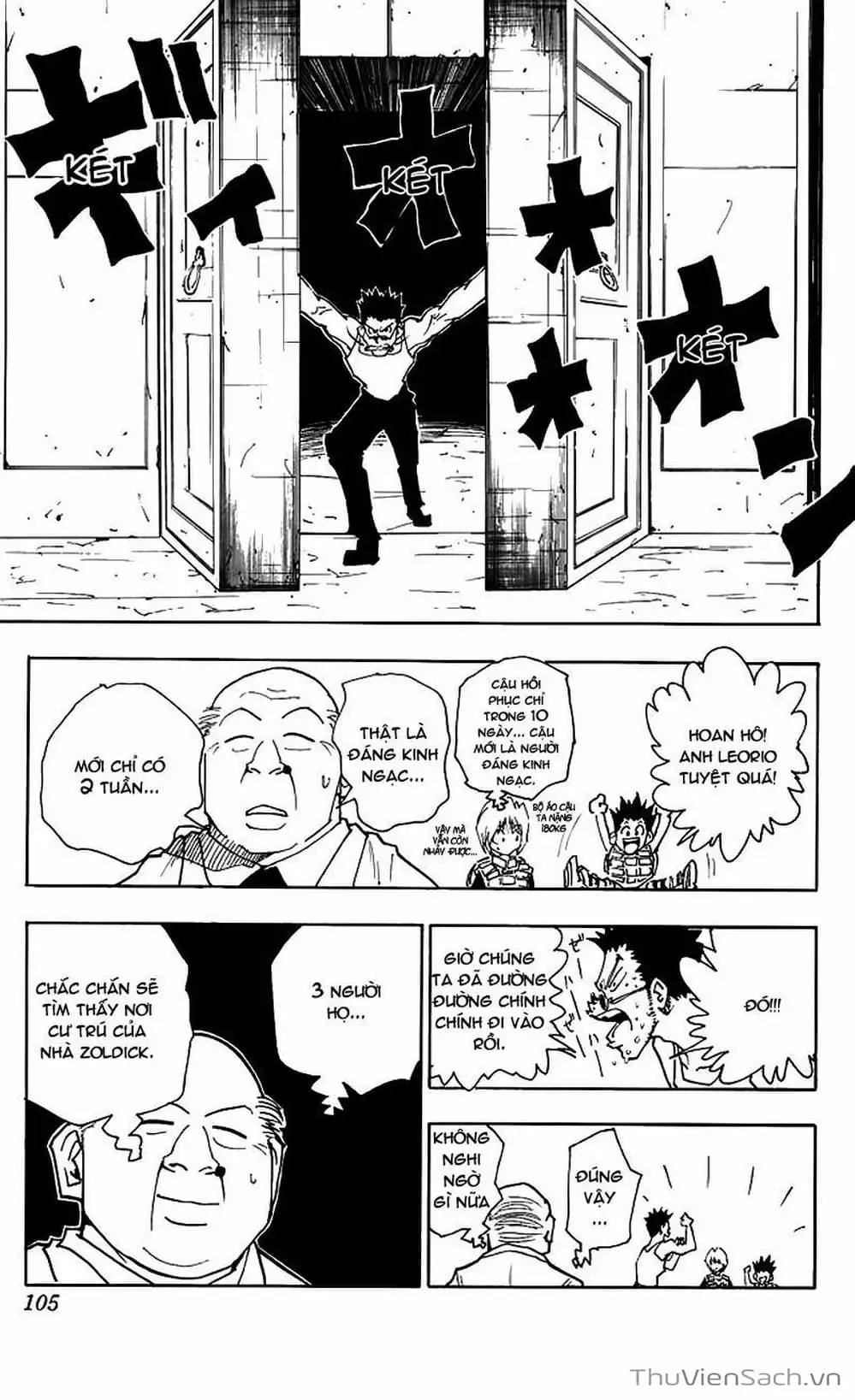 Chapter 48 - Image 4