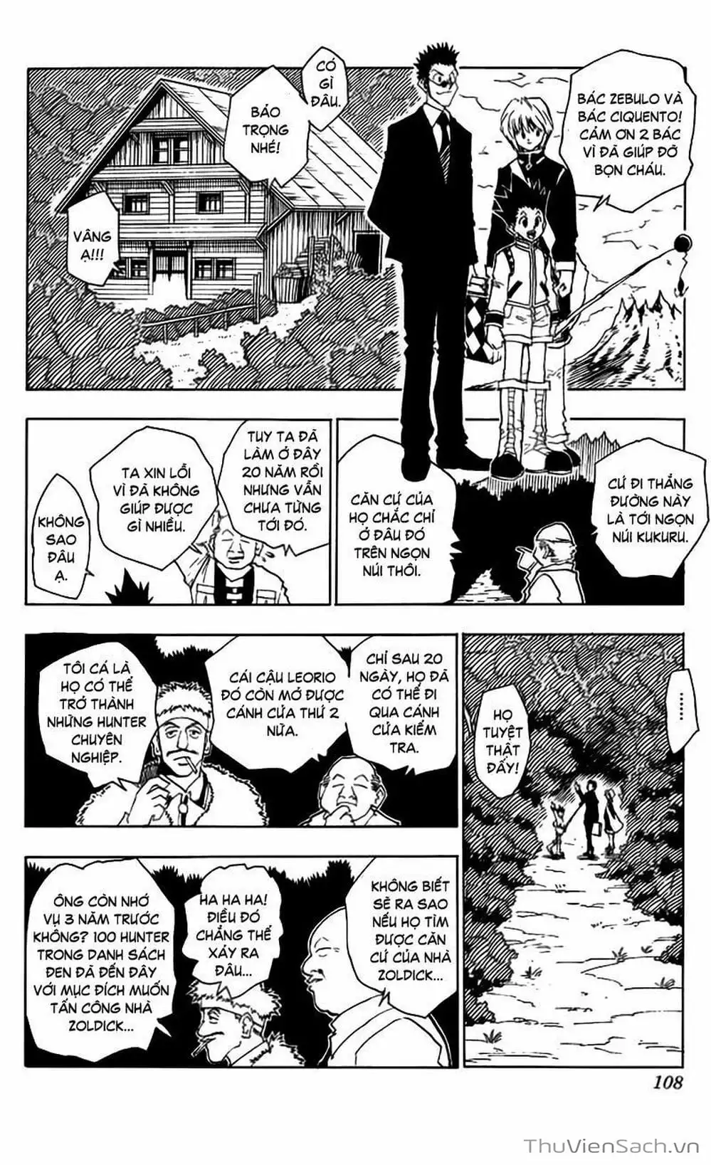 Chapter 48 - Image 7