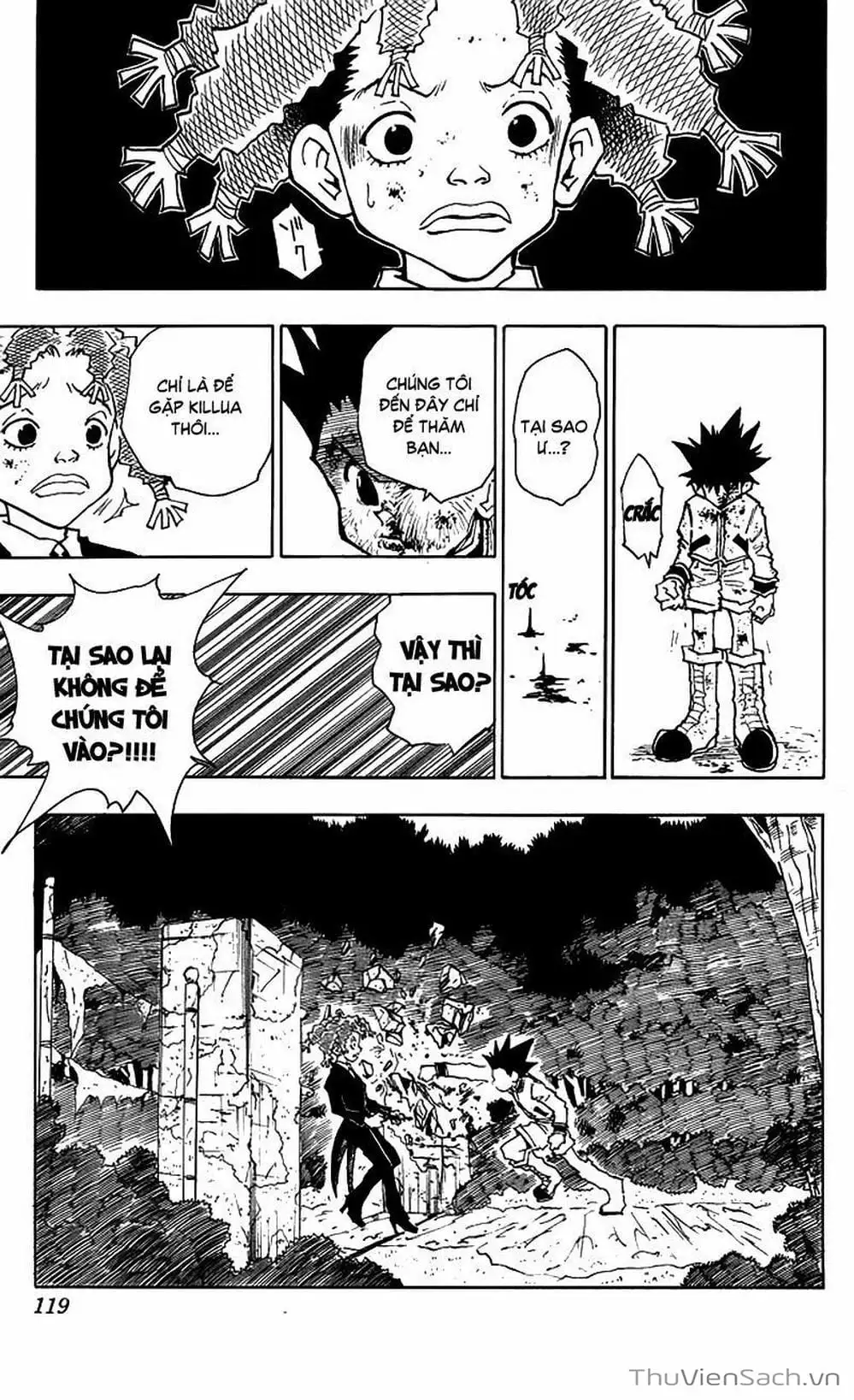 Chapter 49 - Image 1