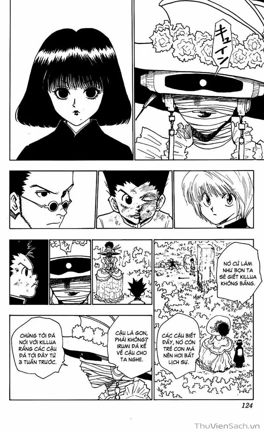 Chapter 49 - Image 6