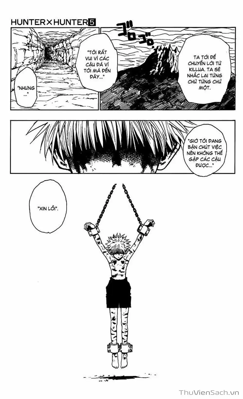 Chapter 49 - Image 7