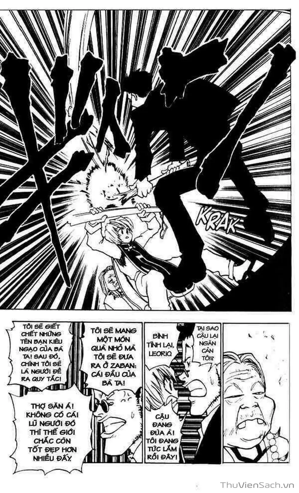 Chapter 5 - Image 1