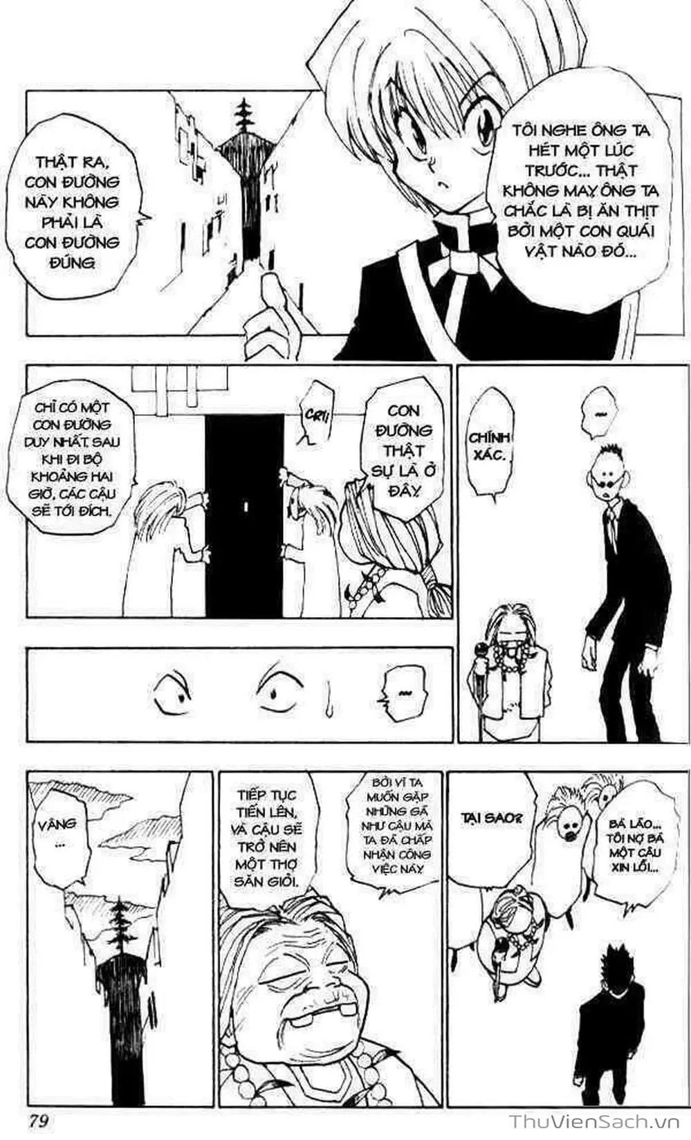 Chapter 5 - Image 2