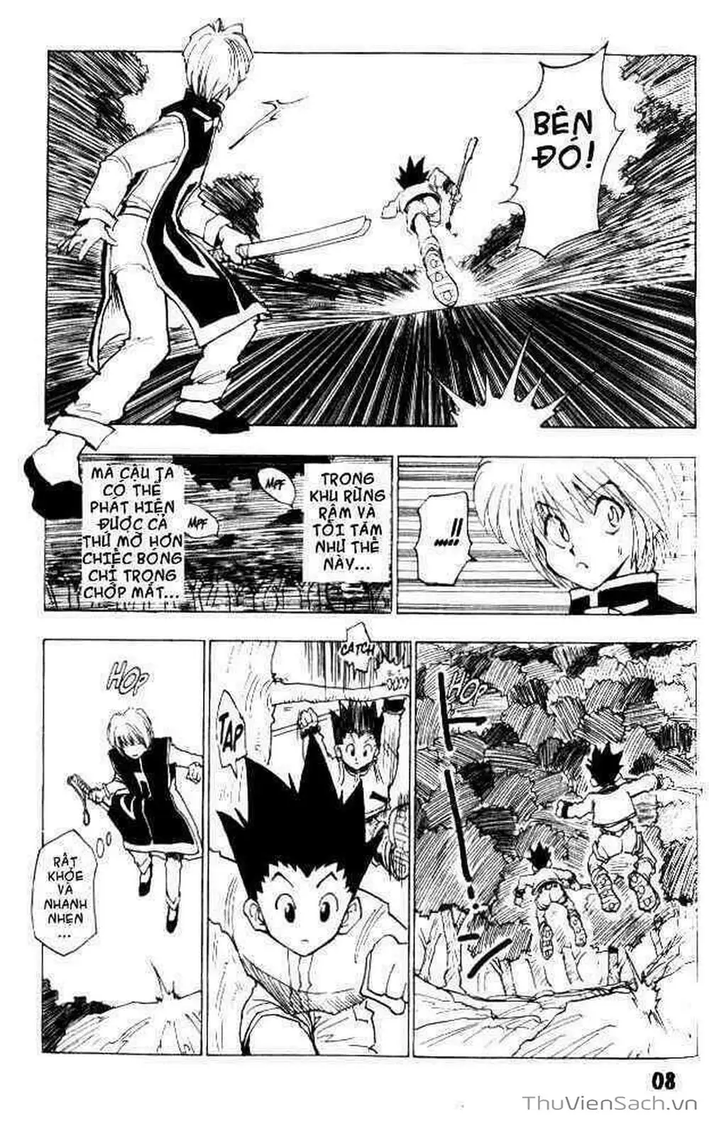 Chapter 5 - Image 12