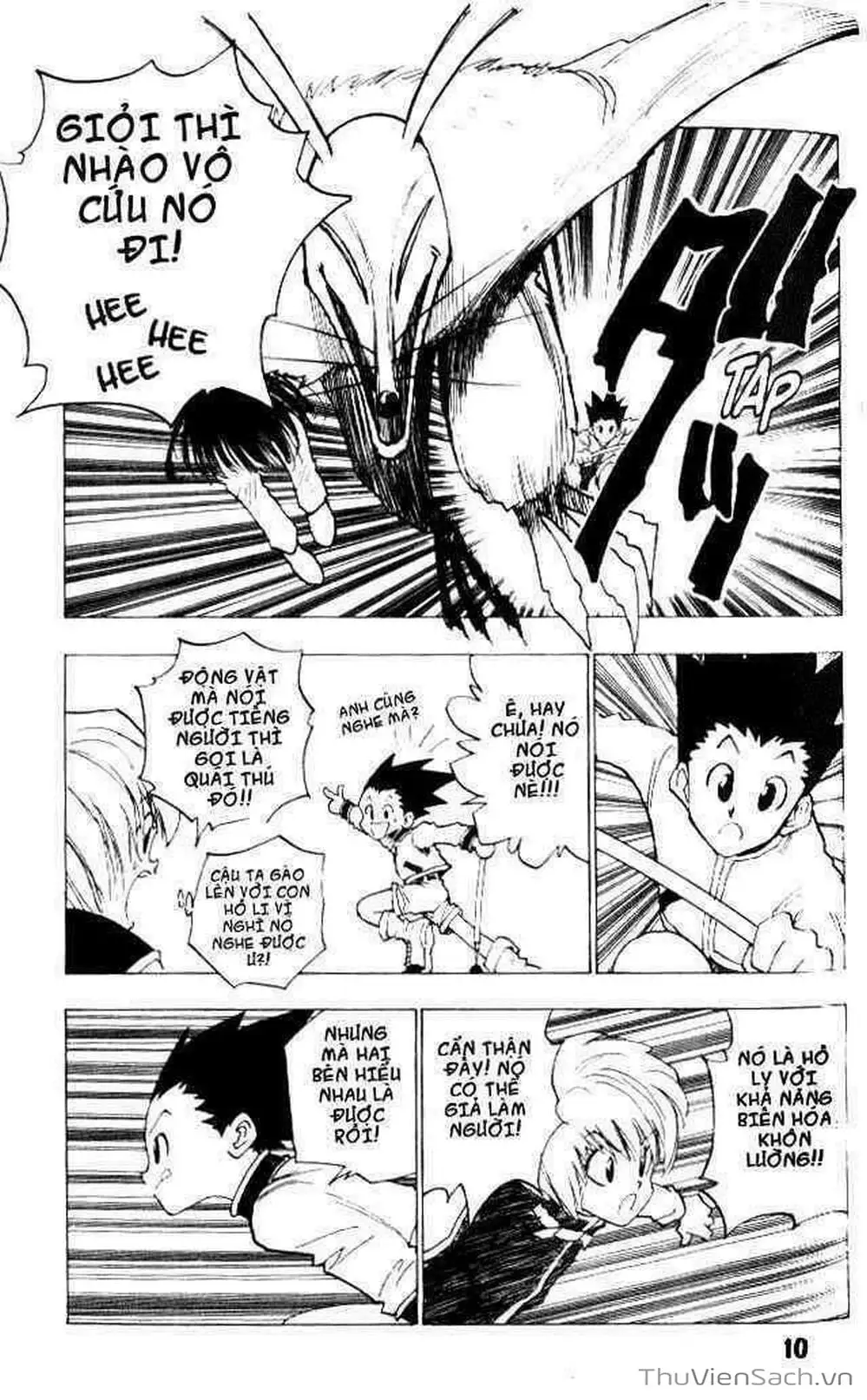 Chapter 5 - Image 14