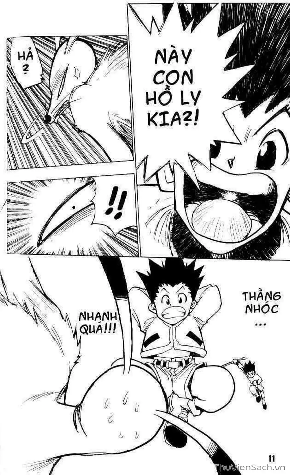 Chapter 5 - Image 15