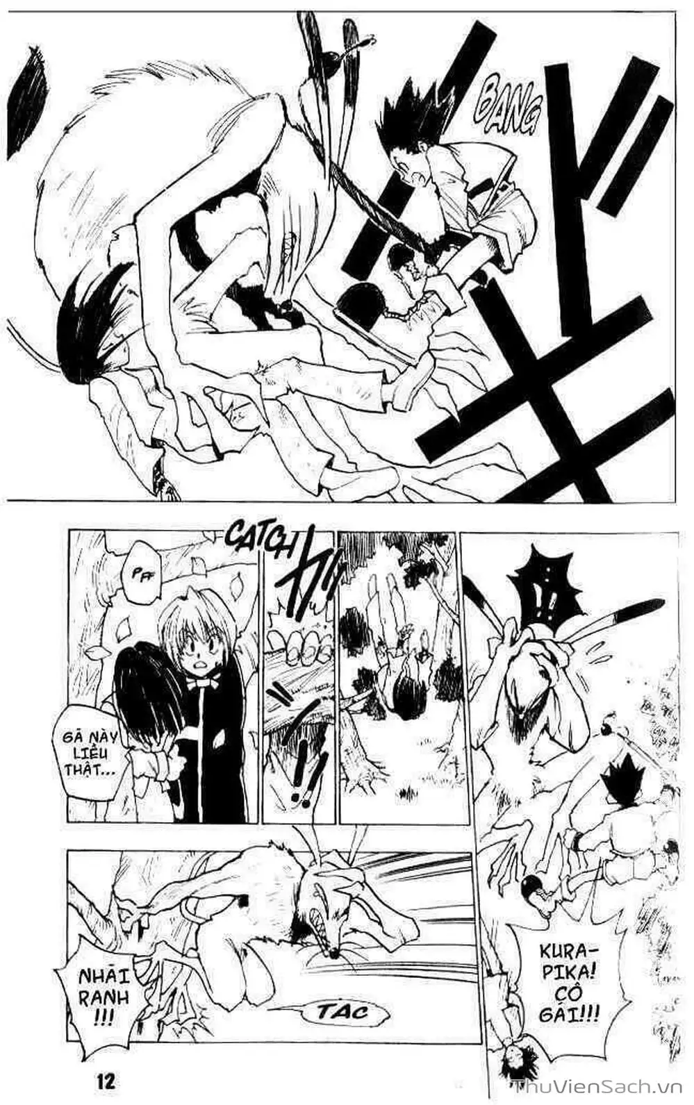 Chapter 5 - Image 16