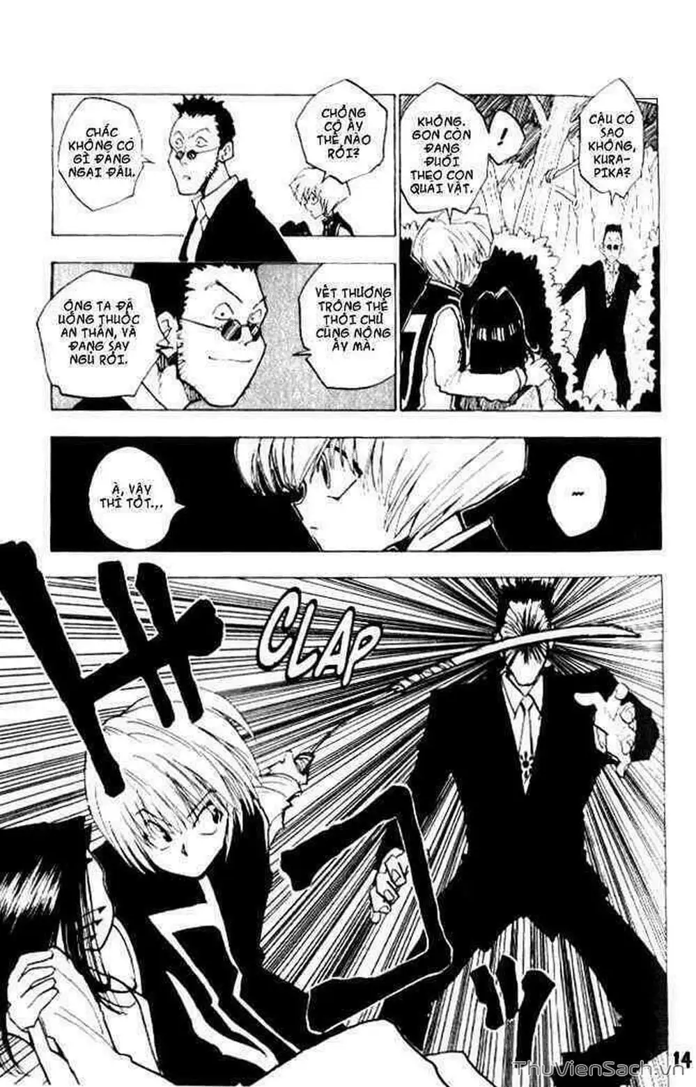 Chapter 5 - Image 17