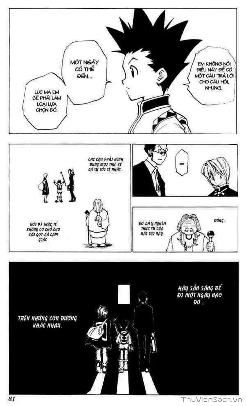 Chapter 5 - Image 4