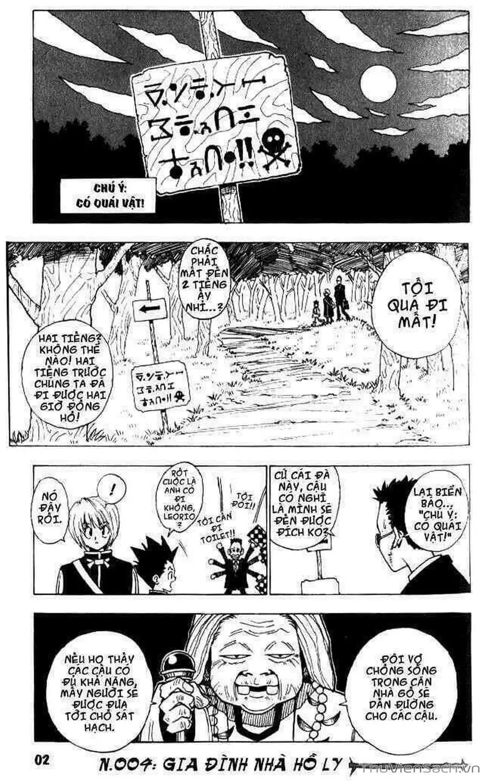 Chapter 5 - Image 6