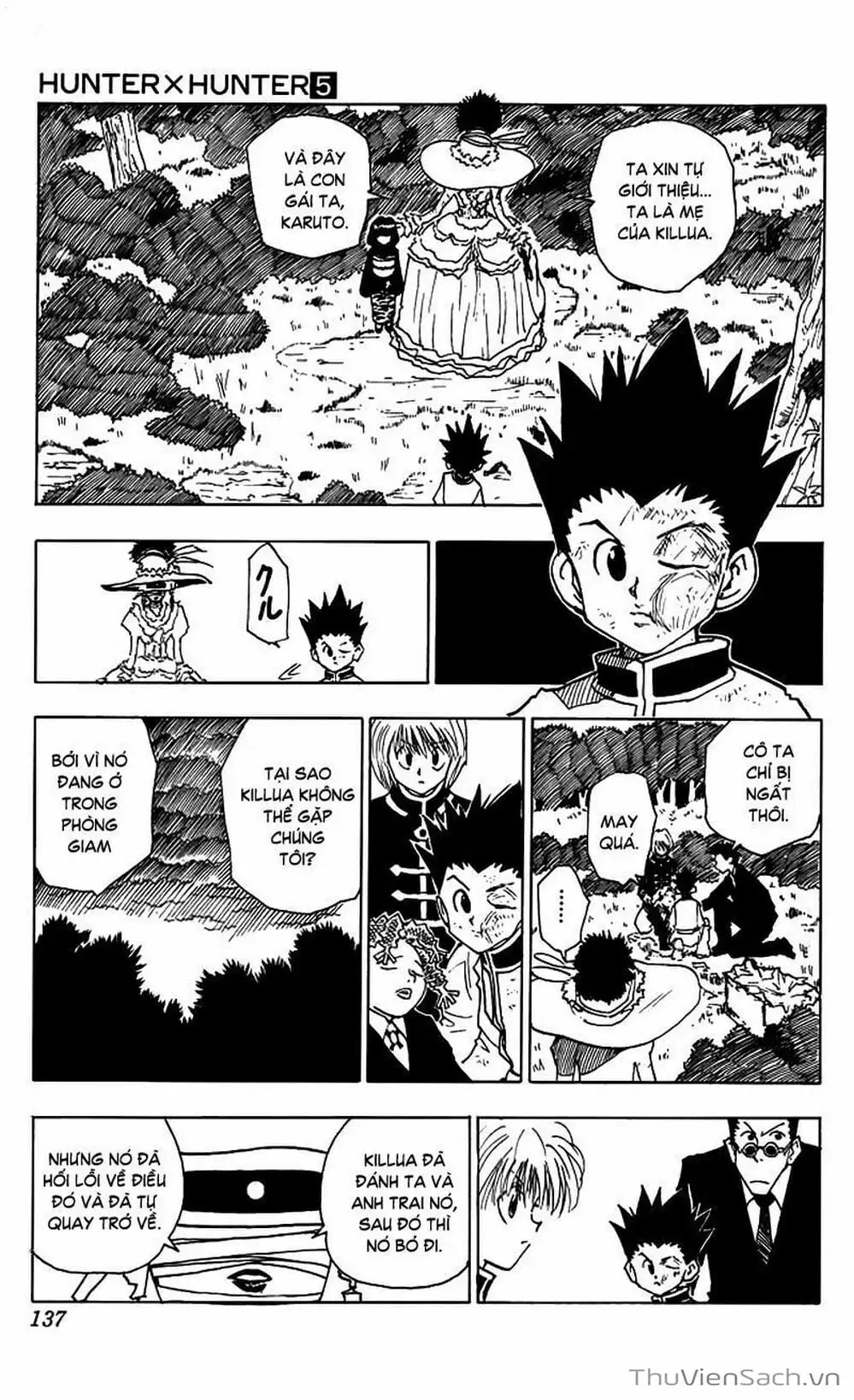 Chapter 50 - Image 2
