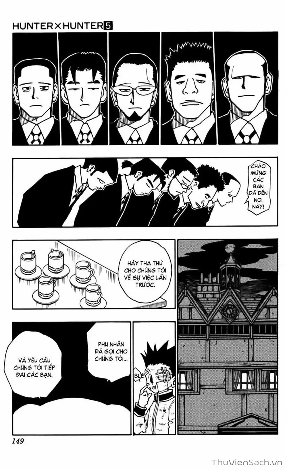 Chapter 50 - Image 14