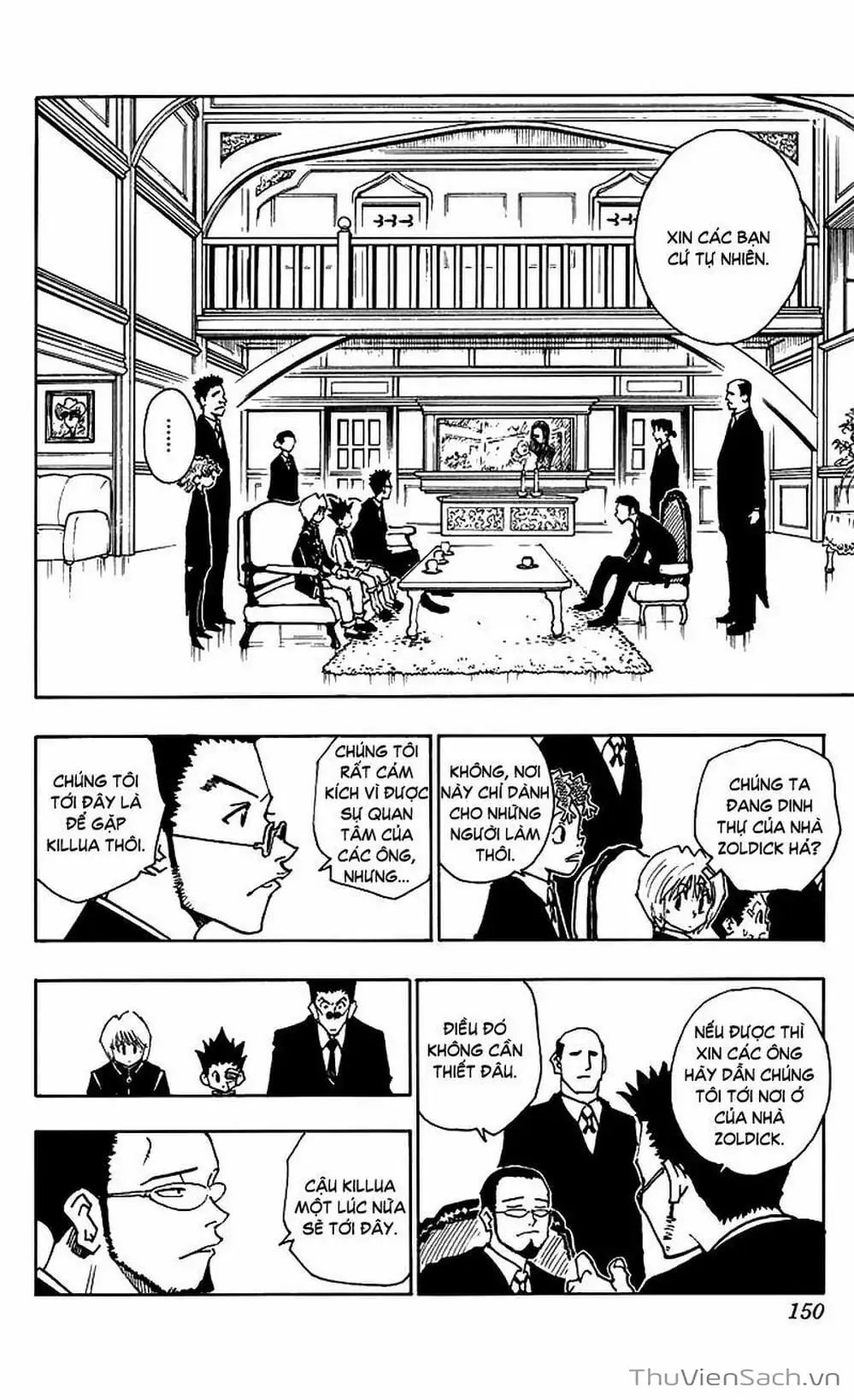 Chapter 50 - Image 15