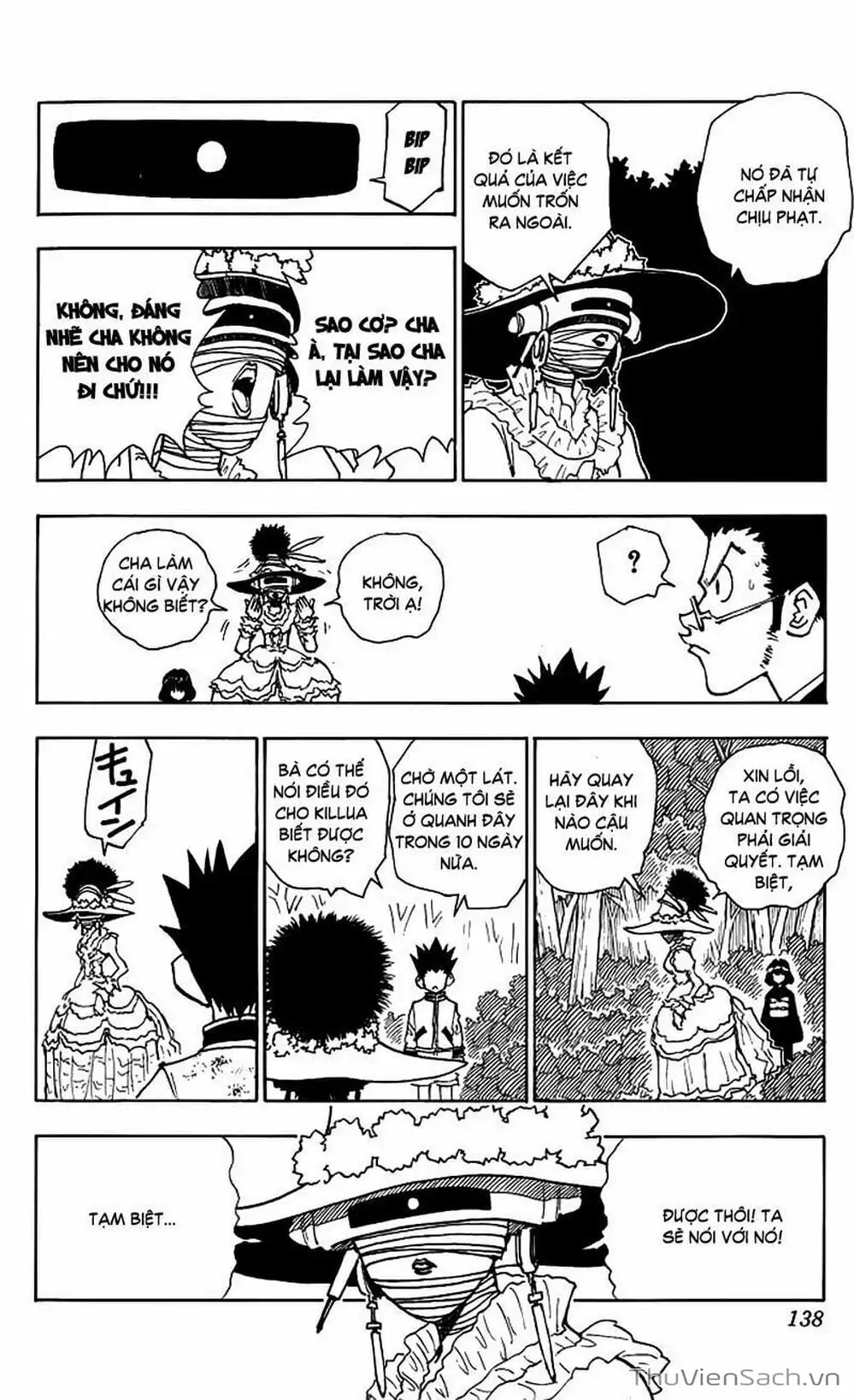 Chapter 50 - Image 3