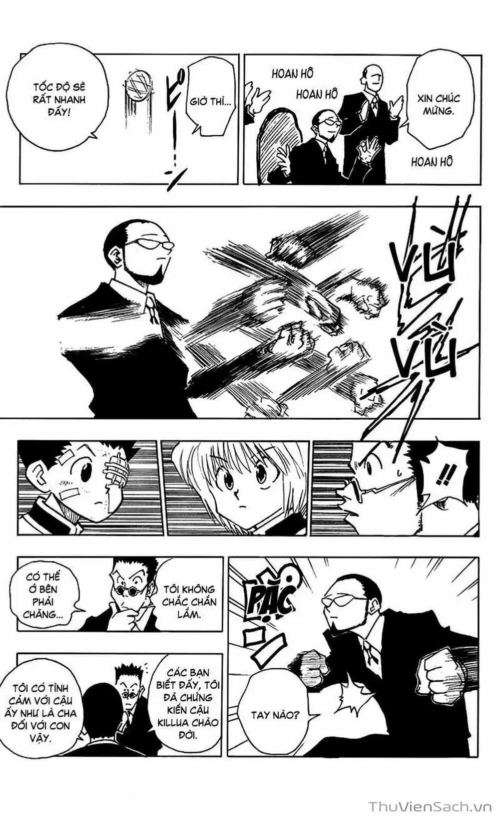 Chapter 51 - Image 1