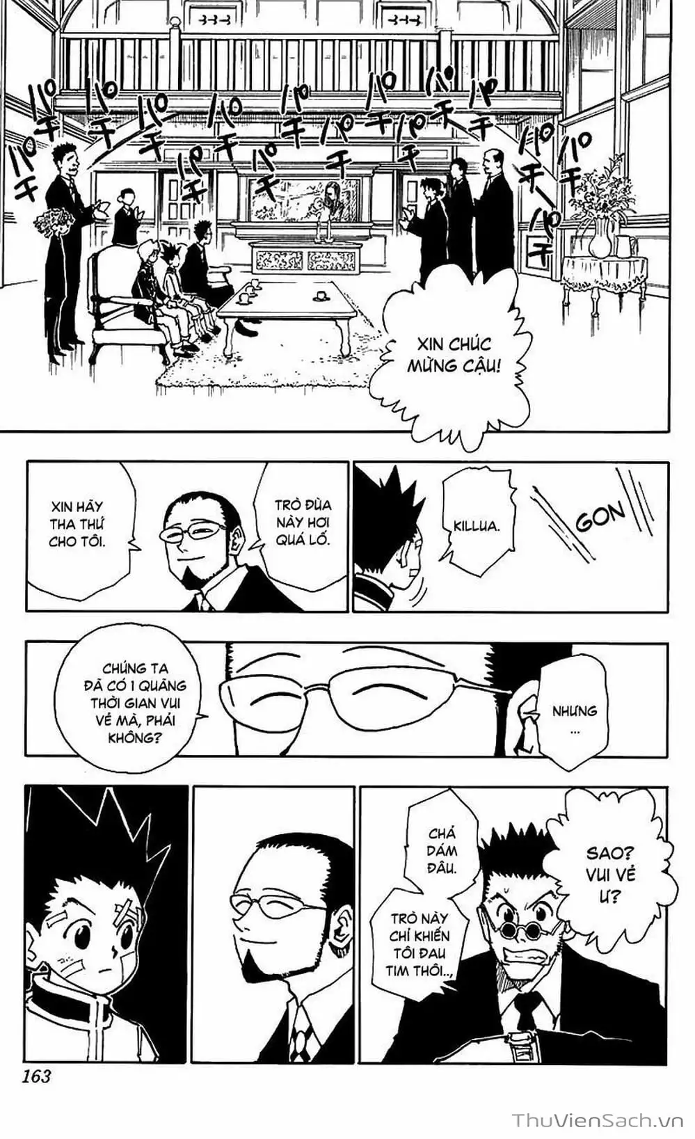 Chapter 51 - Image 11