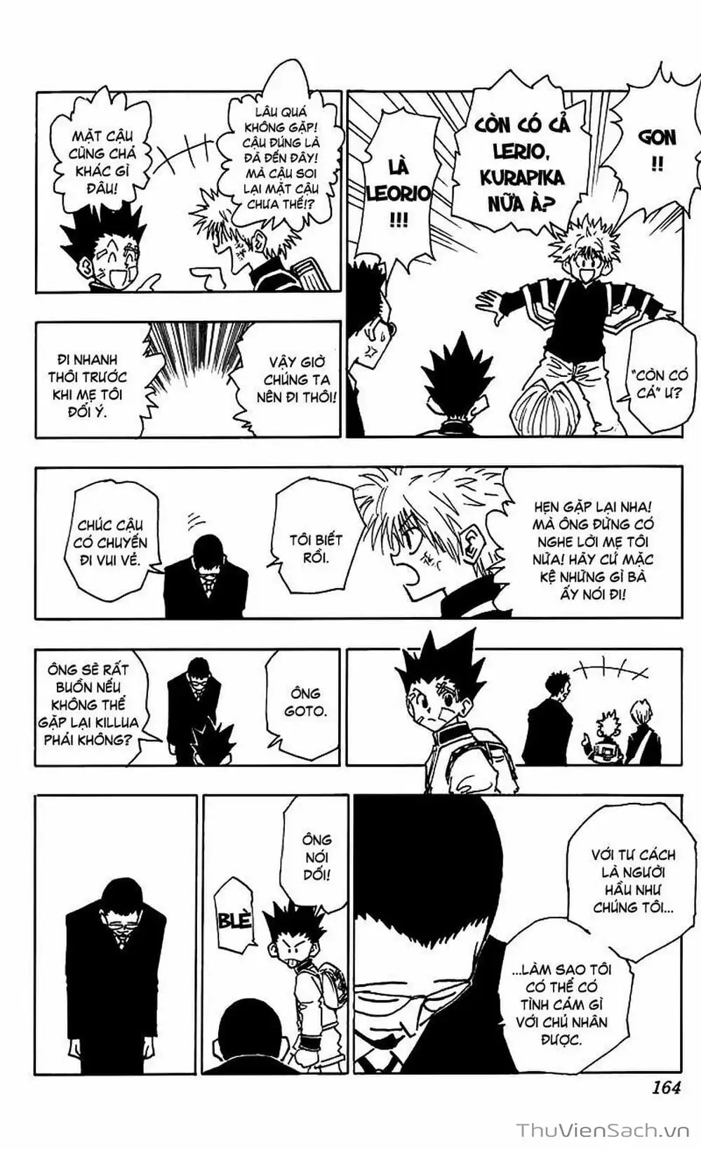 Chapter 51 - Image 12