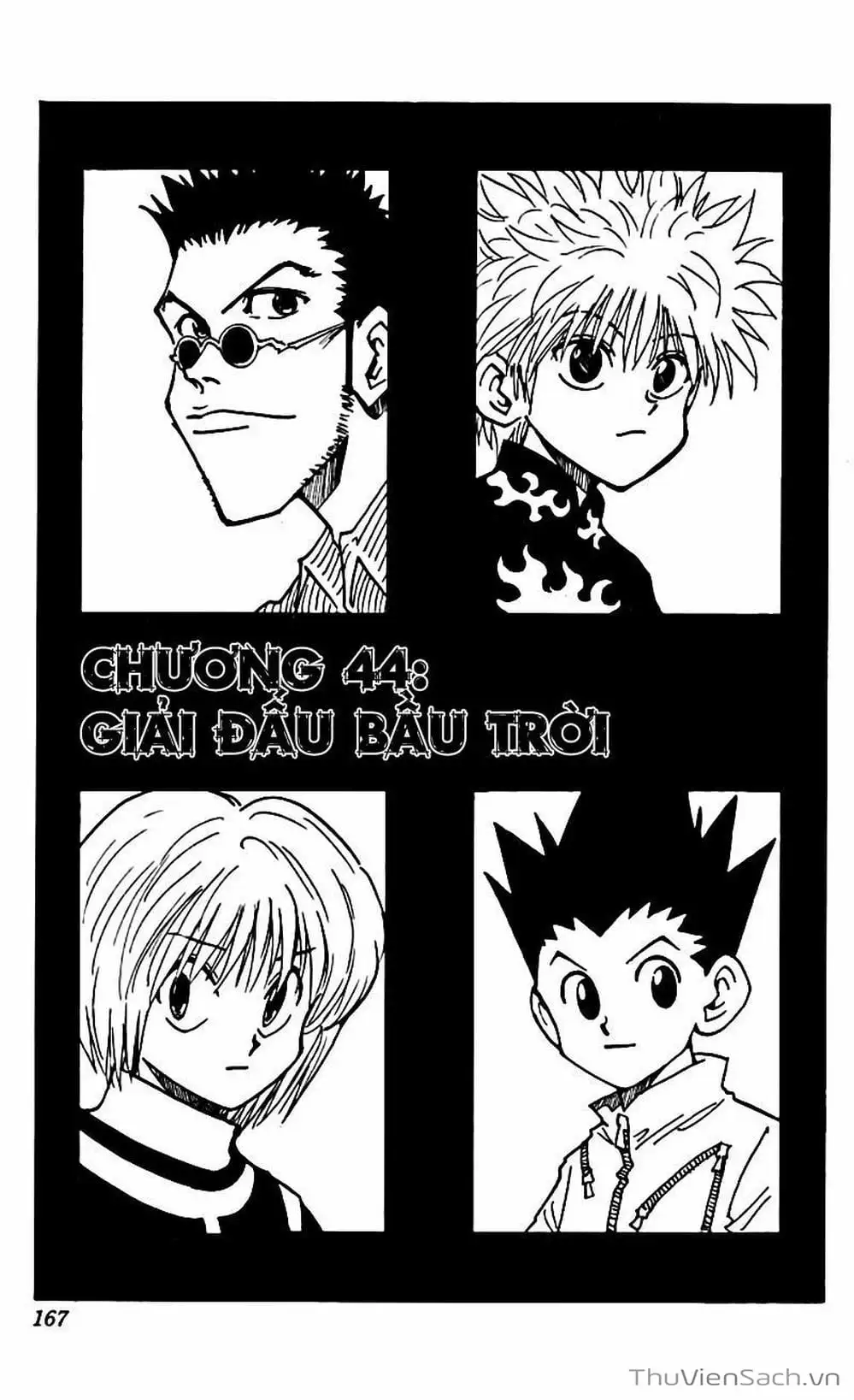 Chapter 51 - Image 15