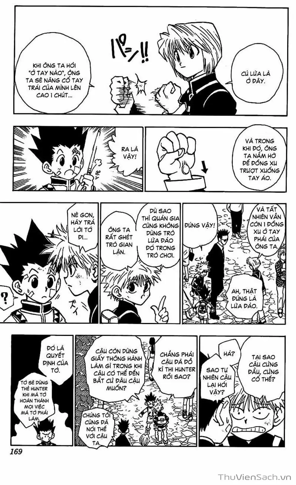 Chapter 51 - Image 17