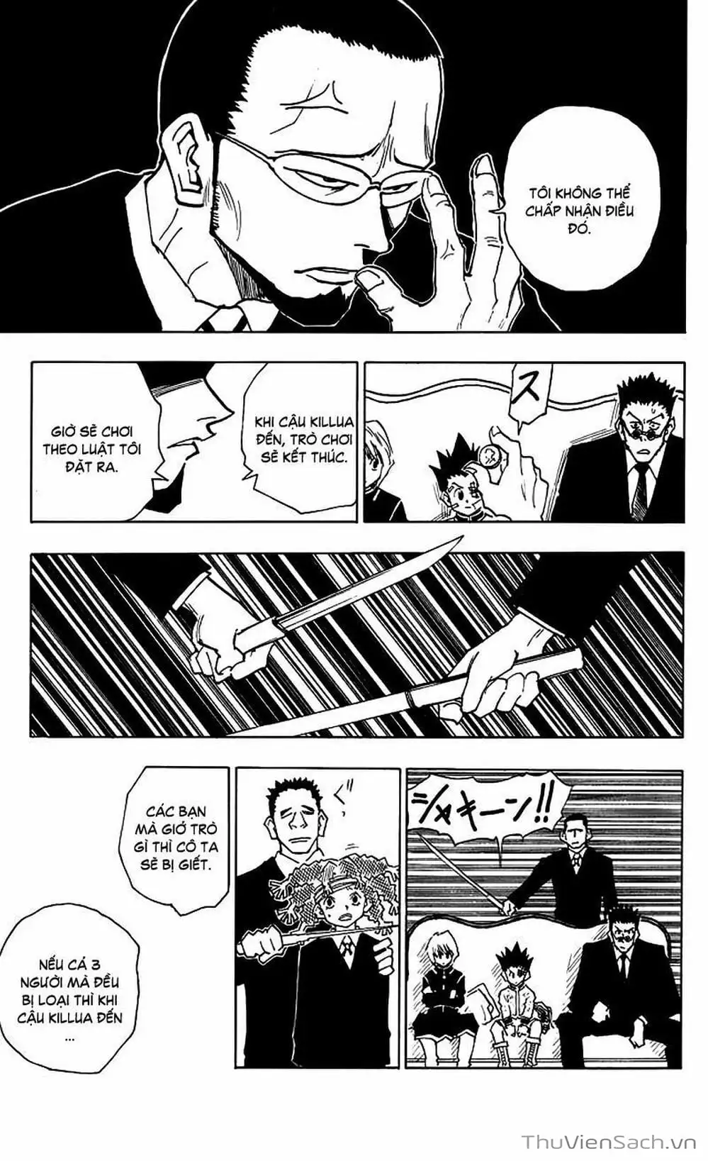 Chapter 51 - Image 3
