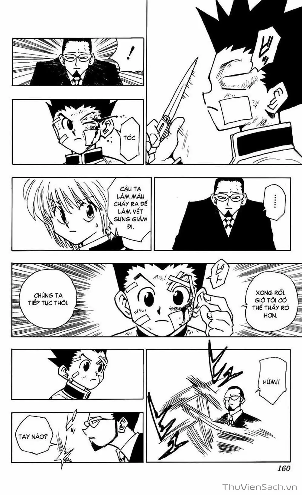 Chapter 51 - Image 8