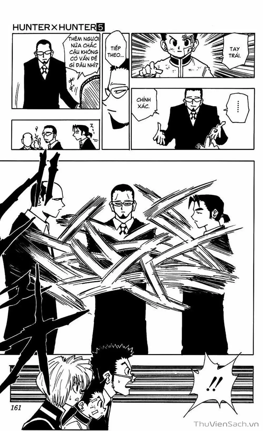 Chapter 51 - Image 9