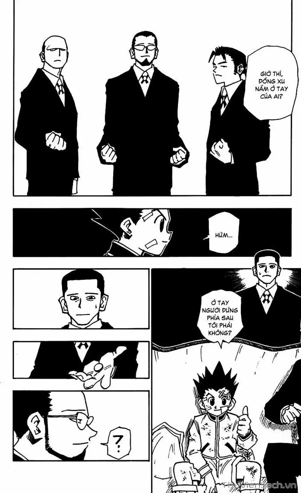 Chapter 51 - Image 10