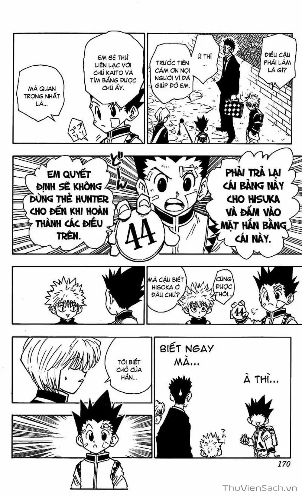 Chapter 52 - Image 1