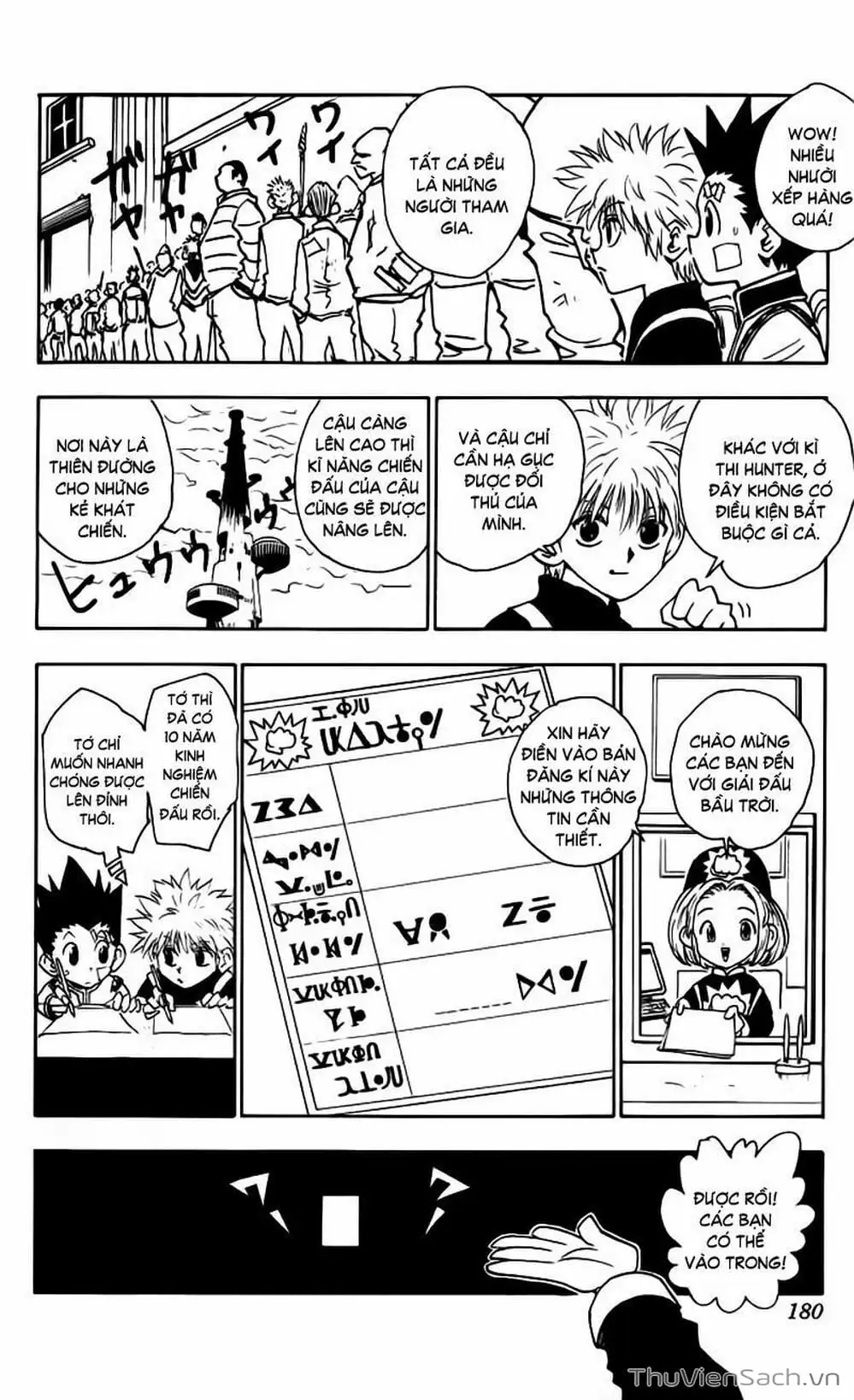 Chapter 52 - Image 11