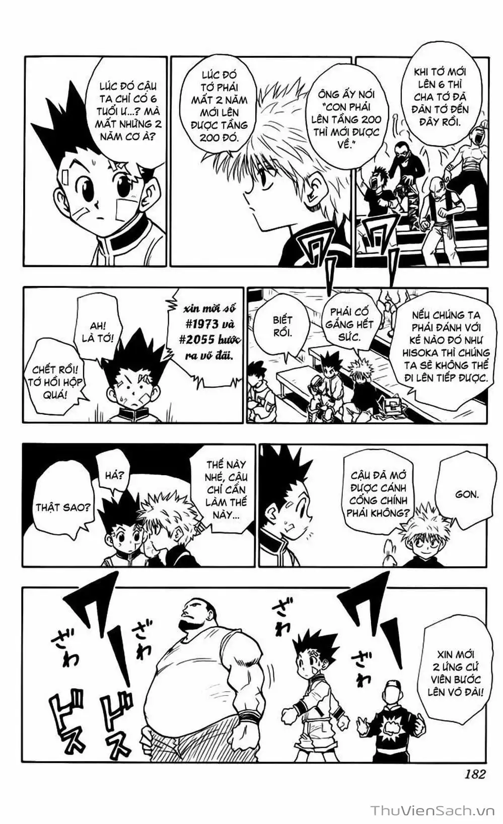 Chapter 52 - Image 13