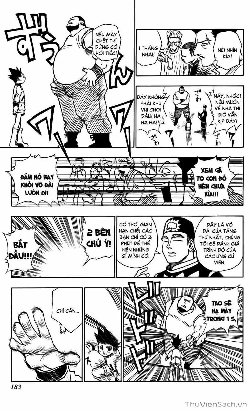 Chapter 52 - Image 14
